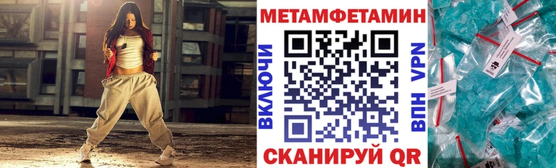 kraken зеркало  Нязепетровск  АМФ VHQ 