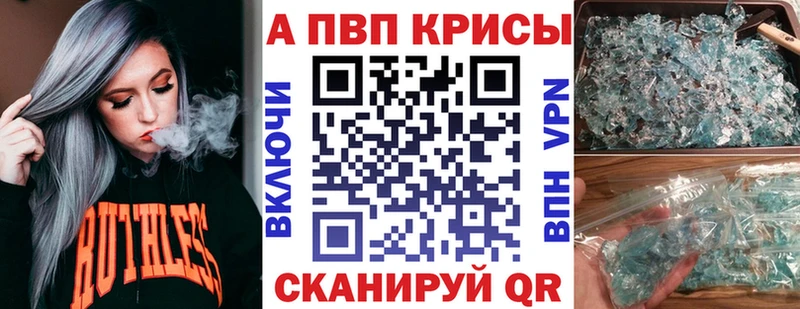 MEGA рабочий сайт  Нязепетровск  A PVP крисы CK 