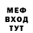 МЕТАДОН мёд pure mintwater