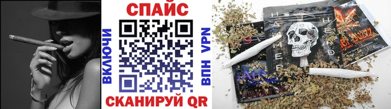 omg сайт  Нязепетровск  БУТИРАТ оксибутират 