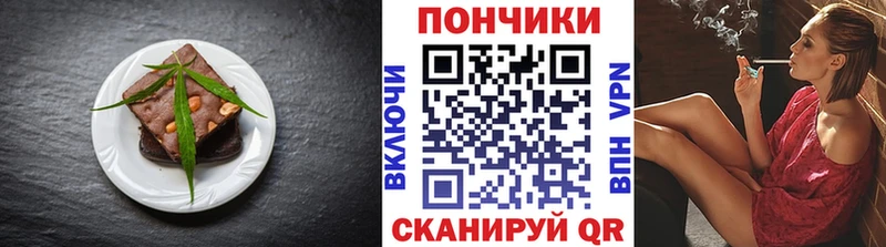kraken ССЫЛКА  Нязепетровск  Еда ТГК марихуана  магазин  наркотиков 