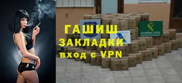 кокаин перу Аркадак