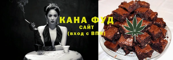 COCAINE Армянск