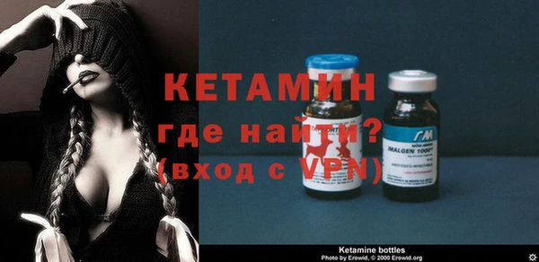 мет Сатка