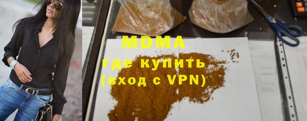 кокаин перу Аркадак