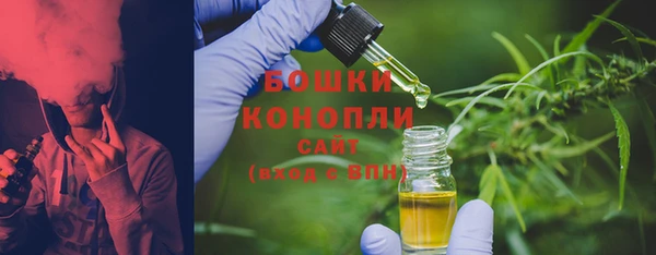 кокаин перу Аркадак