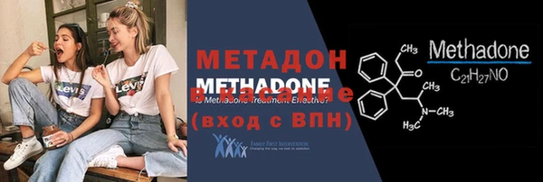 кокаин перу Аркадак