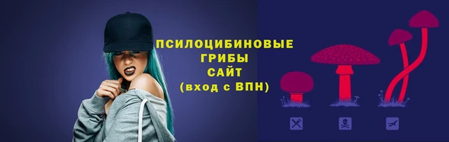 COCAINE Армянск