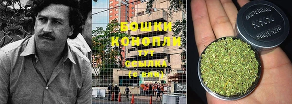 кокаин перу Аркадак