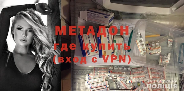 кокаин перу Аркадак