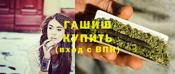 кокаин перу Аркадак