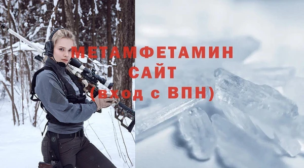COCAINE Армянск
