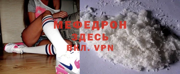 кокаин перу Аркадак