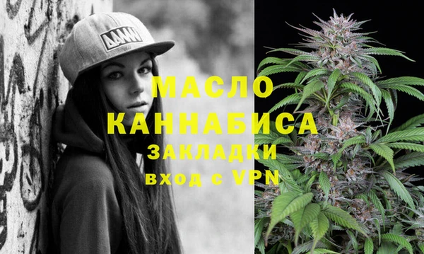 кокаин перу Аркадак