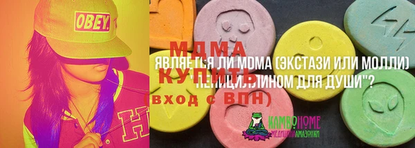 кокаин перу Аркадак