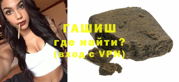 кокаин перу Аркадак