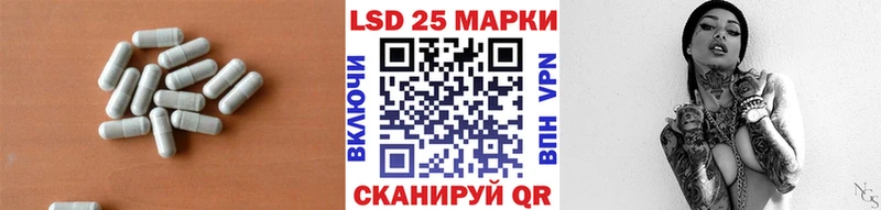 где найти наркотики KRAKEN tor ЛСД экстази кислота Нязепетровск